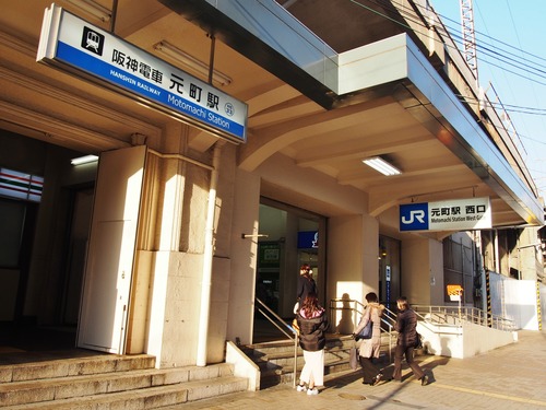 P2020232