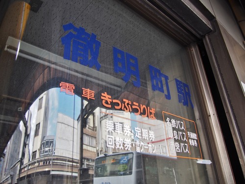 P3098046