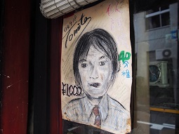 PC196164.jpg