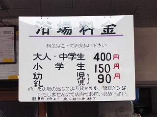 6669941_2224321563_57large