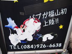 6669941_2064127687_113small.jpg