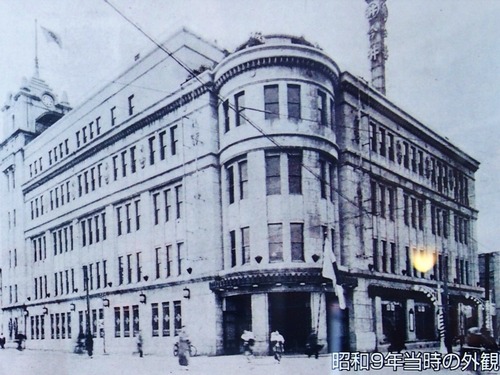 P9289719