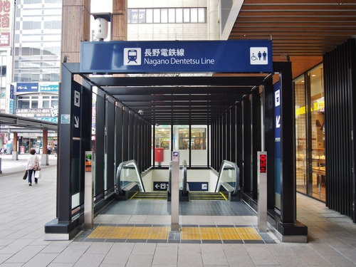 P1016865