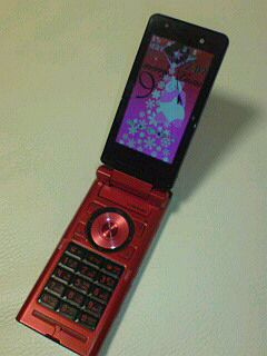 N905i