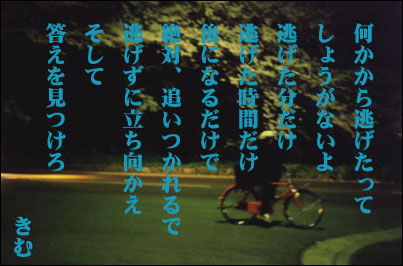ƨ¤²¤ë¤Ê¤¤à