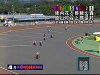 4R01