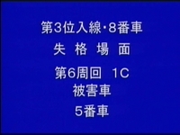 asf_010111360