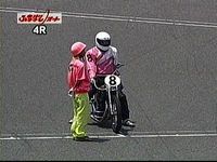 4R03