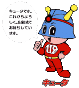 ¥¥å¡¼¥¿