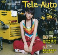 telauto