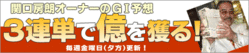 ¥Õ¥µ¥¤¥Á