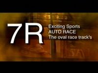 7R