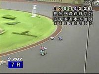 7R