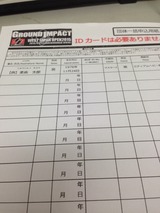 575d7c90.jpg