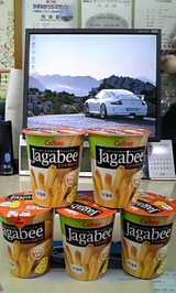 1053a429.jpg