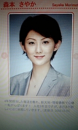 12cbe73d.jpg