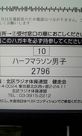 84822e95.jpg