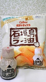 bb6cdbee.jpg