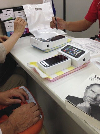 写真 2013-10-13 12 35 31