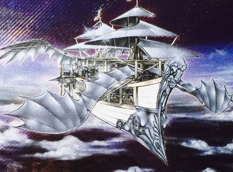 2017年1月30日まとめ : 遊戯王写真館