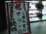 c93d5c7b.jpg