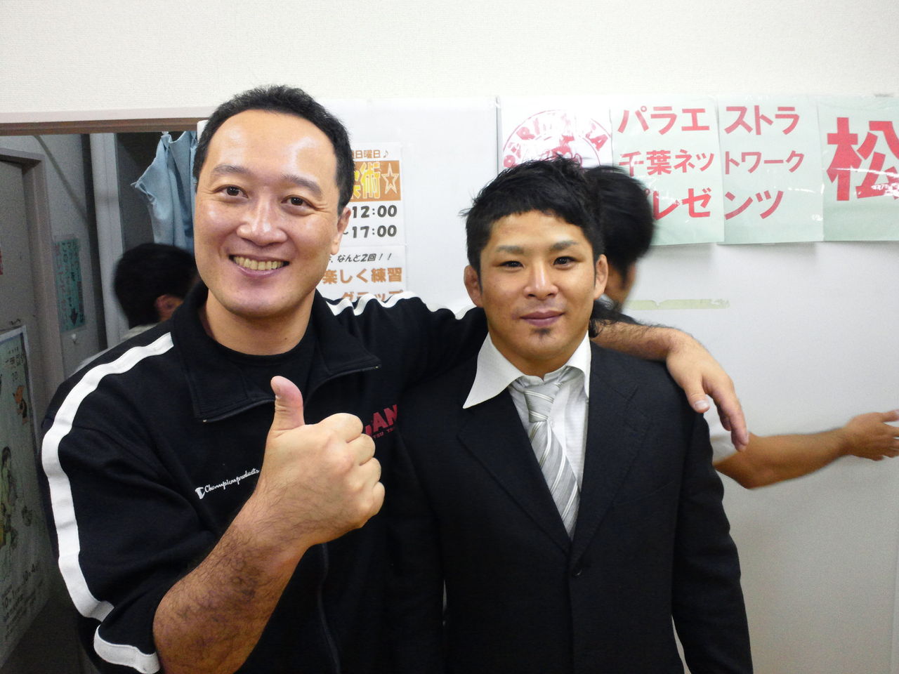 送別会 の掲示板投稿写真&画像