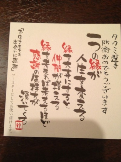 image_1365868990968890
