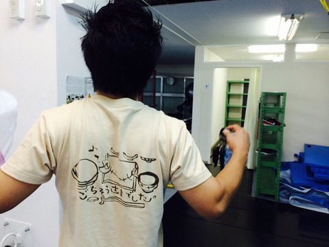 2014-06-05-22-30-31