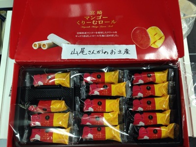 2014-05-27-23-25-56