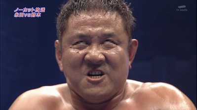 20130120njopw