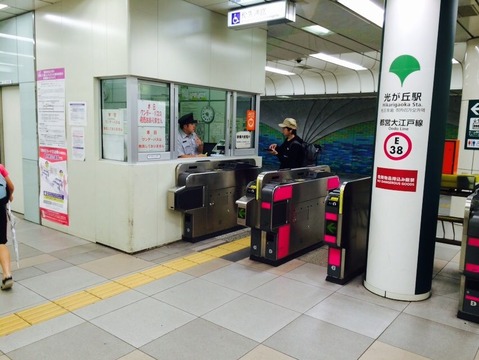 2014-06-22-09-23-10