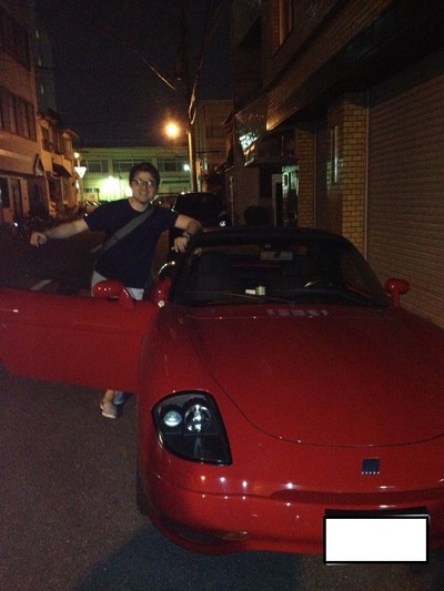 ae65ef53