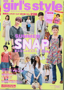 関西 girl's style exp. vol.34 : paravion_pressのブログ