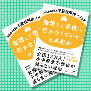 book5