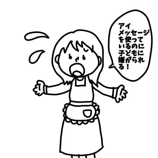 share_tmp