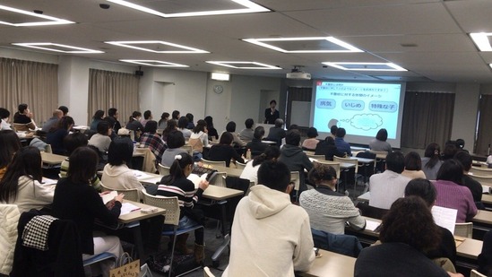 1月19日サンケイリビング講演会_190123_0027