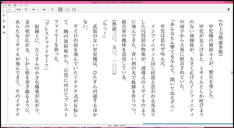 イメージ019