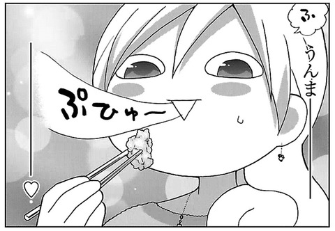 20151120154334