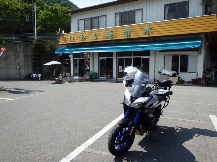 20160722P5220057