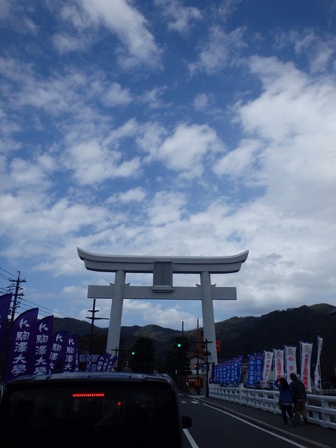20151022PA110139