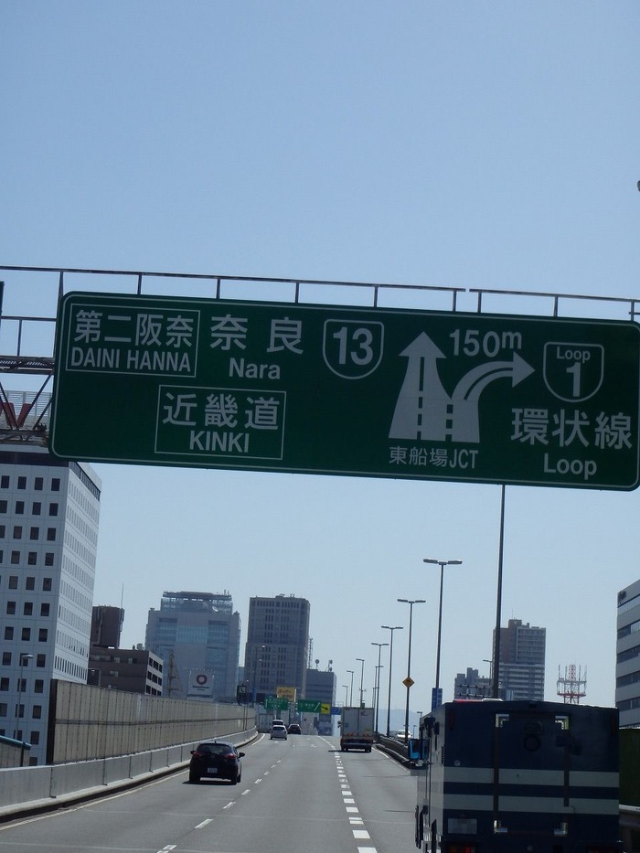20160713P5050629
