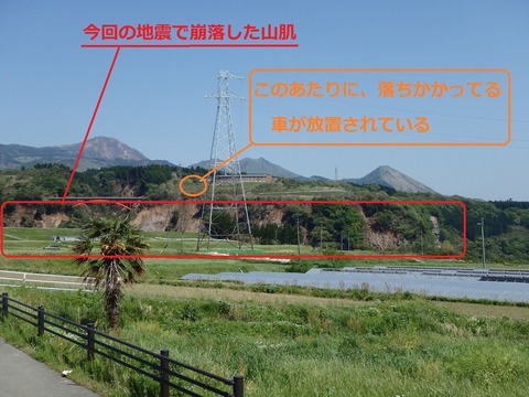 01f6c14520160525