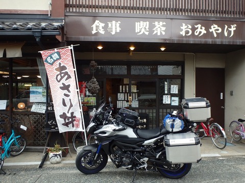 10150129PA130240