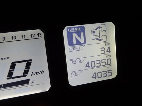 10150129PA130283