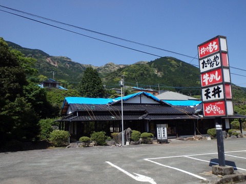 20160509P5010245
