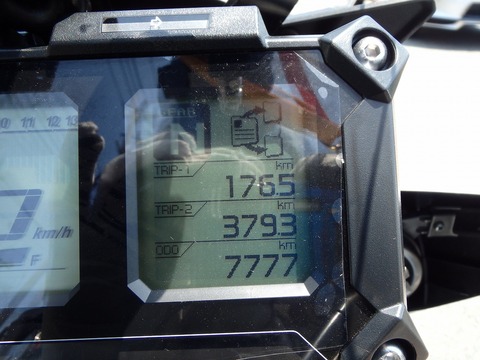 20160509P5010230