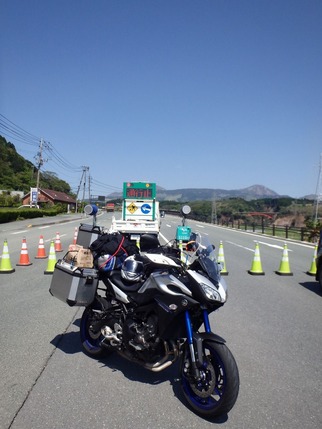 20160509P5010255