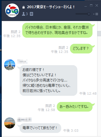 201704201