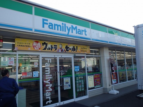 20160403P3260174