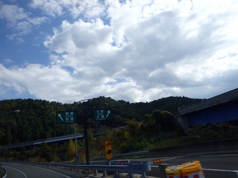 10150129PA130260